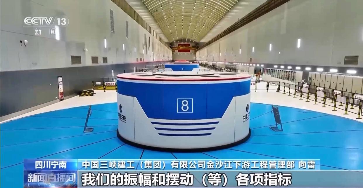 乐鱼体育登录入口-西方媒体:哪怕中国全力以赴,也不可能按时建成这样庞大的工程