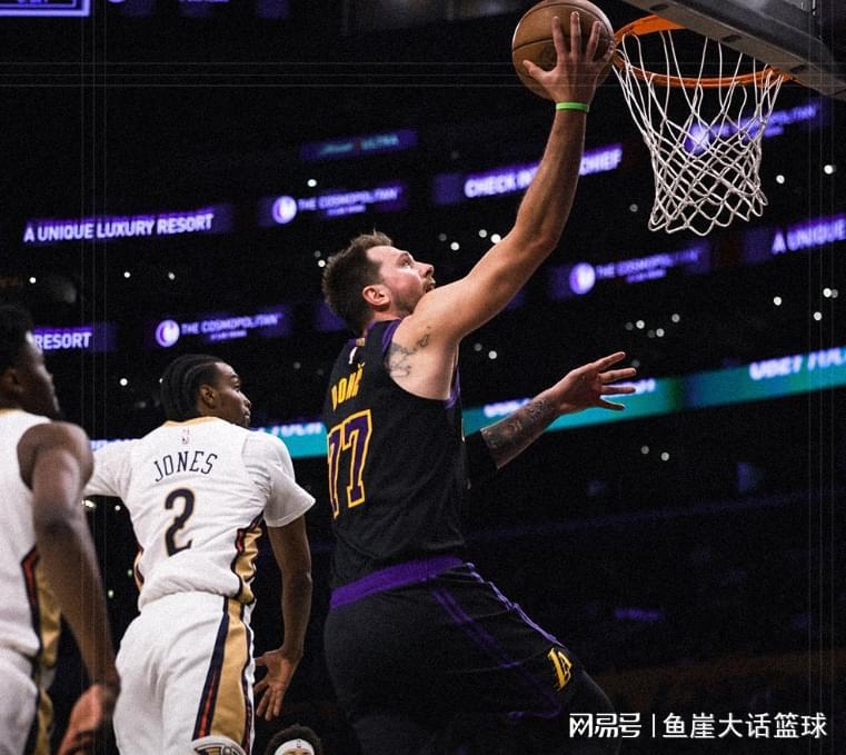 乐鱼体育官方入口-险胜!老詹21+7里夫斯15中4,锡安24+4犯错,东契奇27+7不满吹罚